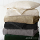 素色纯棉平绒床盖三件套秋冬全棉绗缝被床罩空调被床上用品 欧式