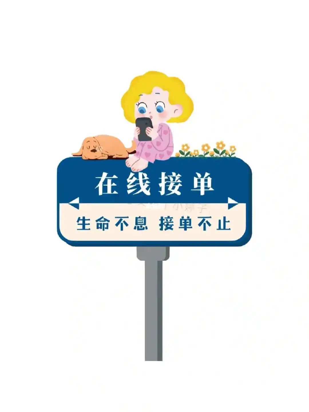 CAD定制出图，与客服咨询在下单，抵扣订单金额，不退单。