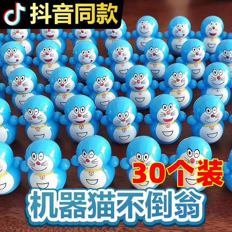 蓝胖子叮当猫小摆件迷你解压玩具