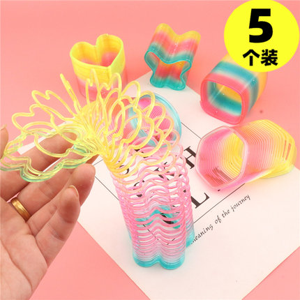 彩虹圈儿童弹簧圈叠叠圈套圈宝宝益智玩具伸缩弹力圈幼儿园小礼物
