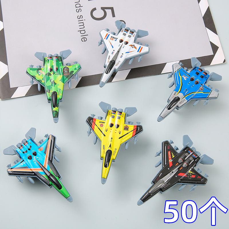 儿童铁皮合金惯性回力金属战斗机