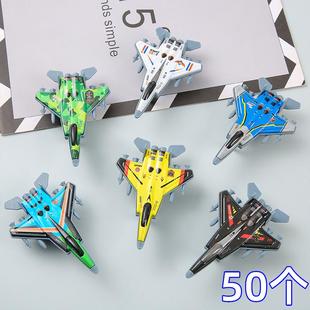 儿童铁皮合金惯性回力金属战斗机玩具男女孩迷你真模型幼儿园礼品