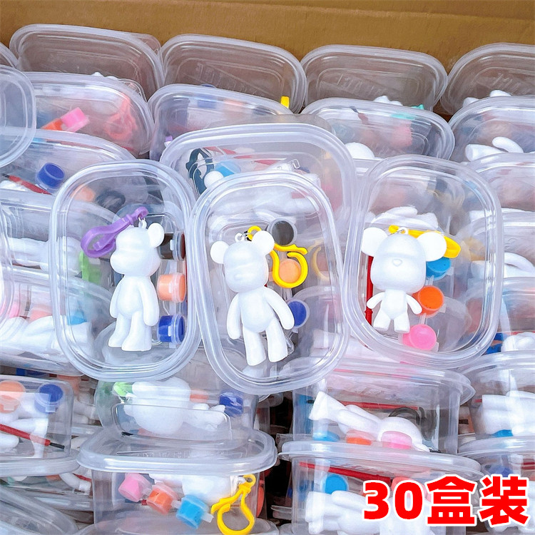 幼儿园小礼品DIY钥匙扣开学礼物