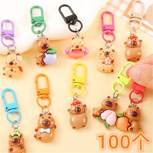 儿童创意卡皮巴拉钥匙扣挂件小学生奖品开学小礼品幼儿园奖励礼物