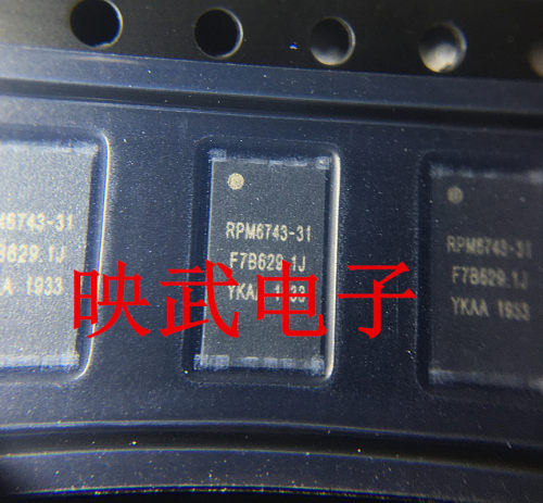 RPM6743-31 手机功放ic RPM6743-31