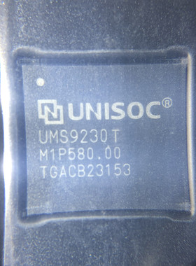UMS9230 UMS9230H UMS9230T 手机CPU芯片IC