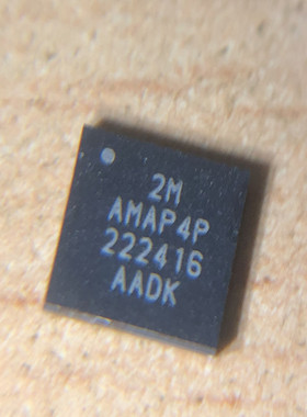 印丝 2M AMAP4P BGA 手表无线蓝牙5.1控制器芯片IC