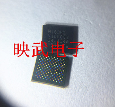 适用于华为P9 荣耀8X V10电源中频IC HI6362 6363 6353 6555 1102