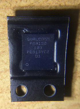 适用于小米9电源ic PM8150A 8150B C 8150L SDR8150中频 WCN3998