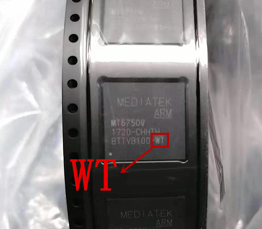 手机CPU芯片IC MT6750V