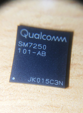 手机CPU芯片IC SM7250