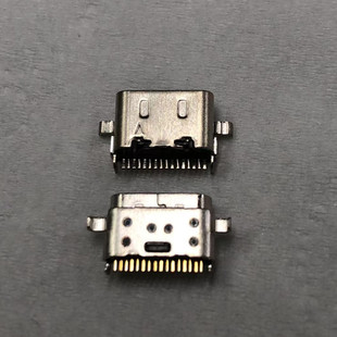 适用三星A7 T500 T505C尾插 充电口 平板电脑USB内置接口