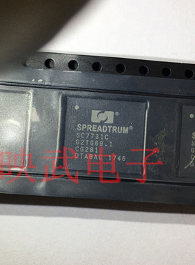 手机CPU芯片ic SC7731C SC7731G SC7731E