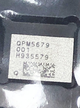 手机功放IC 射频信号IC QPM5679