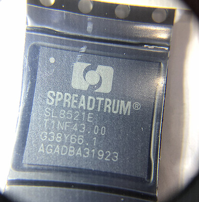 SL8521E 芯片IC 集成芯片IC