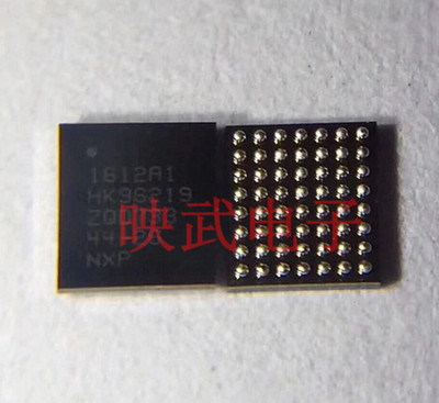 X XS XS max充电ic U2 1612a1充电USB控制IC 1612A1 SN2600B1 B2