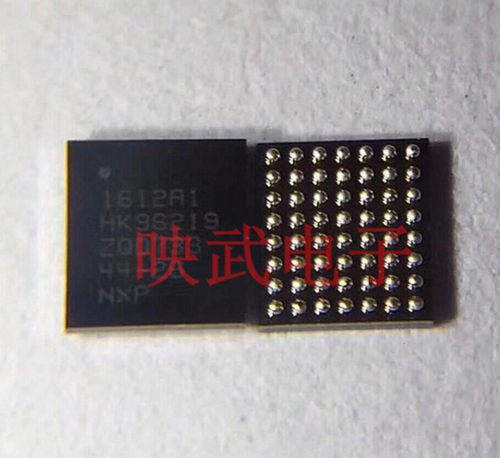X XS XS max充电ic U2 1612a1充电USB控制IC 1612A1 SN2600B1 B2