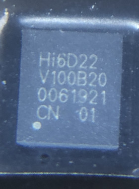 HI6D22 适用于华为p50pro功放IC 手机射频功放信号IC hi6D22