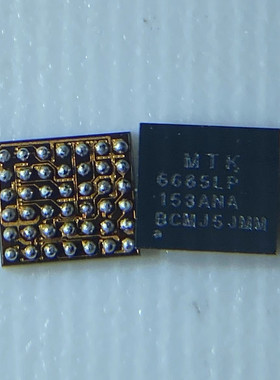 红米K40 K50显示灯控 PR灯控 28脚 50372S 6685LP 6685HP供电IC