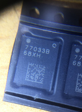 手机功放IC 77033 77033B 射频IC