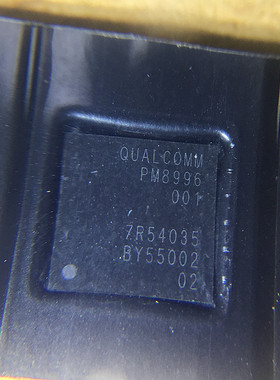 vivo Xplay6电源ic PMI8996 PM8996 电源管理IC