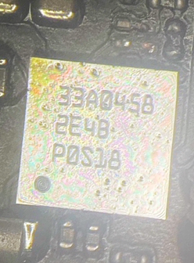 13/13MINI/13PROMAX /15 14pro 14plus快充IC 充电IC 2E4B 2E48