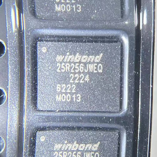 W25R256JWEQ 25R256JWEQ芯片IC