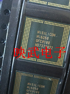 适用于华为荣耀8X 畅想9P CPU芯片ic Hi6260 GFCV101 GFCV100双层