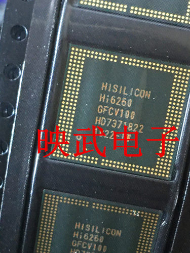 适用于华为荣耀8X 畅想9P CPU芯片ic Hi6260 GFCV101 GFCV100双层