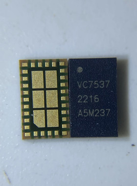 手机功放IC VC7537 信号功放IC