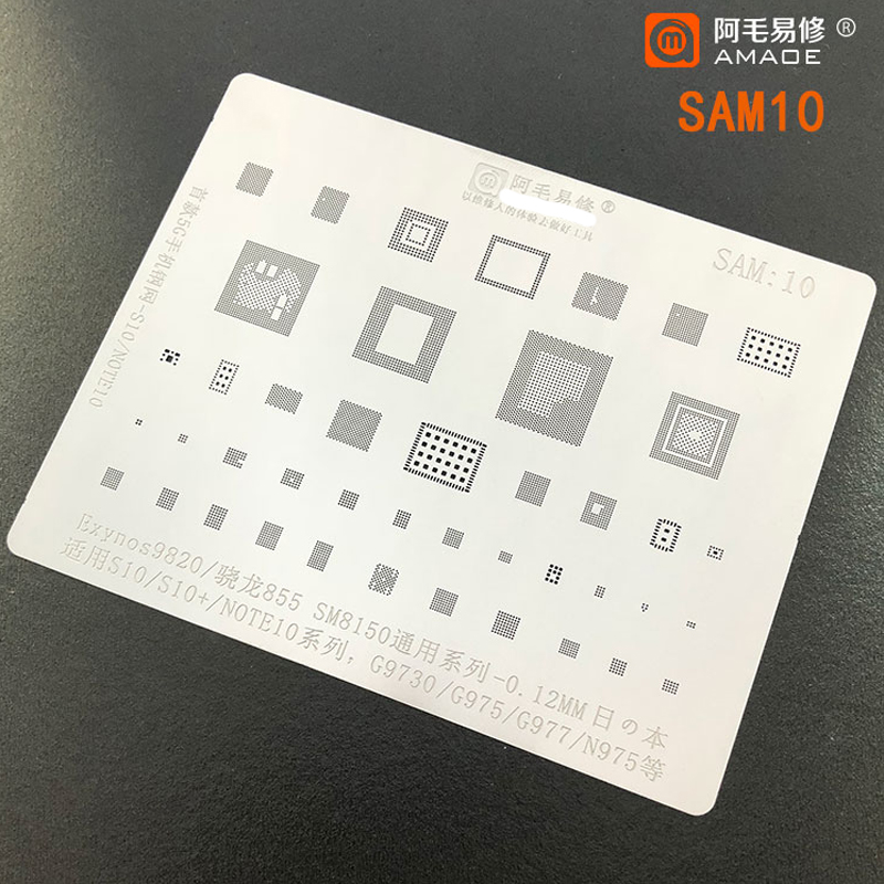 阿毛 适用于三星S10 NOTE10中层植锡网N975 976 G977中层植锡网