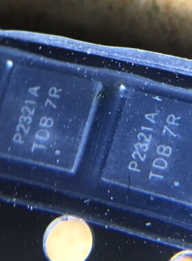 P2321A PAM2321A 开关稳压器 TDFN-10芯片IC P2321A