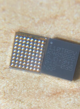 三星S20U 荣耀50NFC芯片IC 110TB2V 110TB2G/22 110UB2N 110UV4C