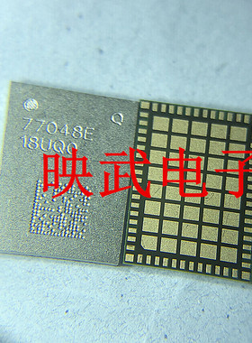 手机功放IC 77048E 77048 77048D 77048B 77048S 射频IC