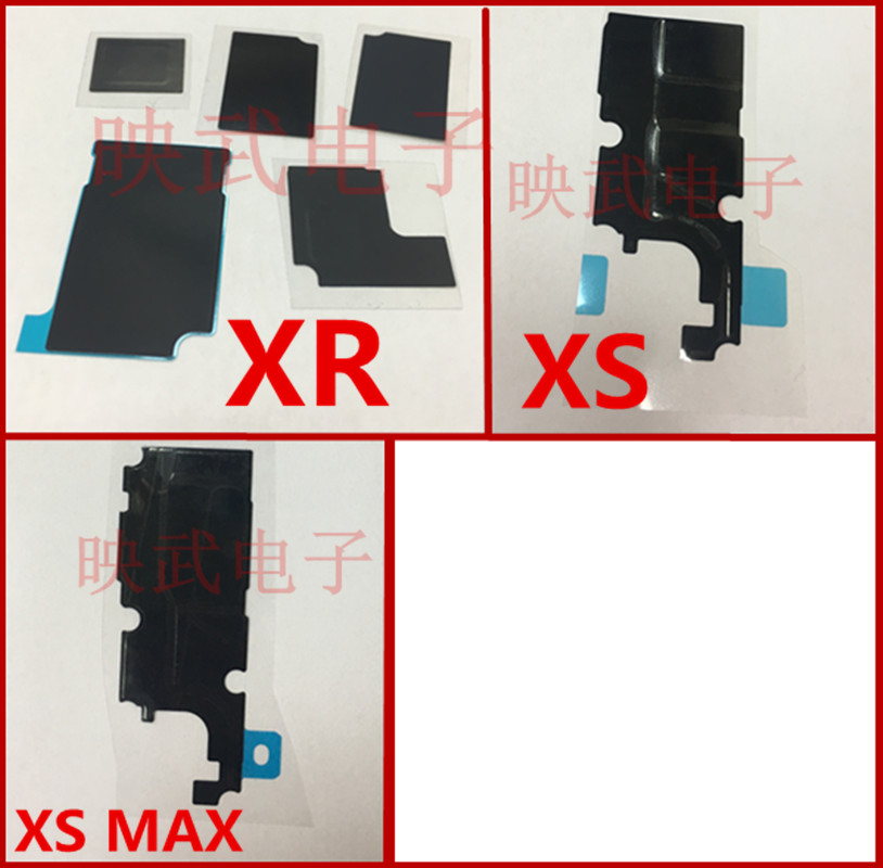 IP XS XR XS max主板散热贴纸主板黑色散热贴纸屏蔽罩散热贴纸