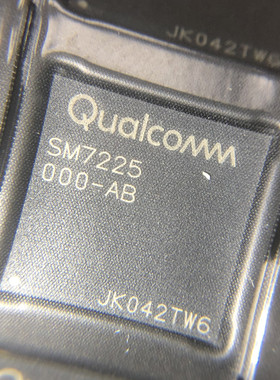 SM7225 手机CPU芯片IC CPU处理器芯片IC