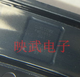 IP8代 8P X电源ic  基带电源ic PMD9655 338S00309-B0 电源ic