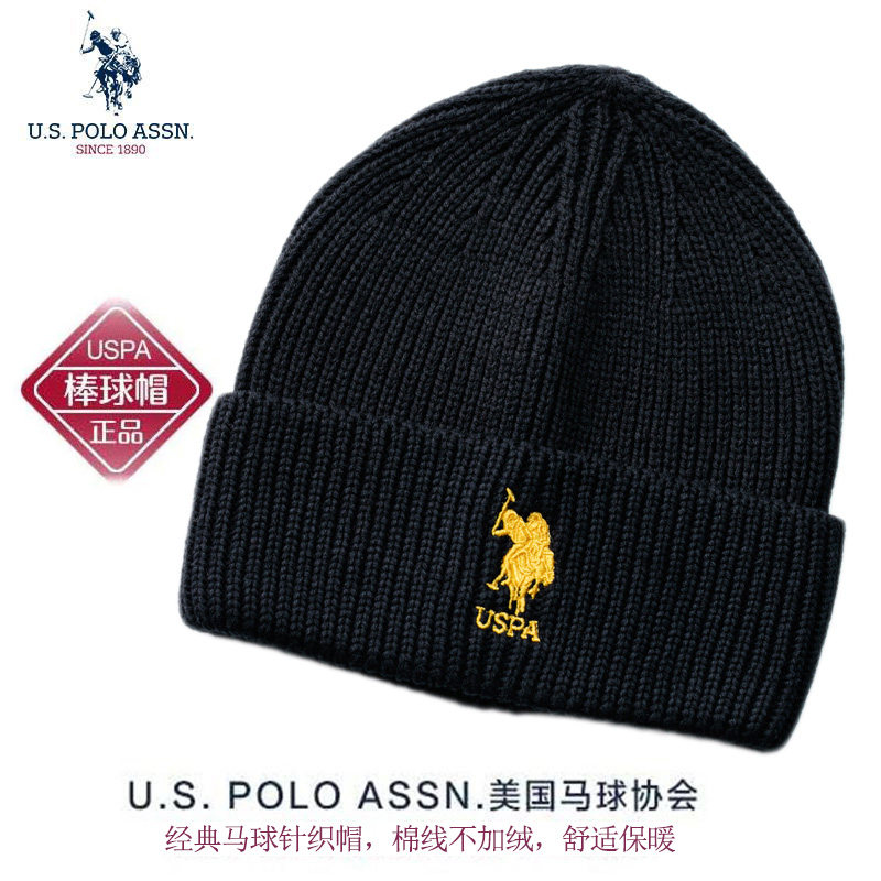 U.S.POLOASSN秋冬保暖针织帽