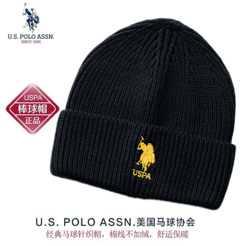 U.S.POLOASSN秋冬保暖针织帽
