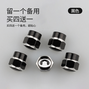 长城轮胎气门嘴帽风骏5风骏7C20R炫丽M2凌傲C30改装 饰气门芯盖C50