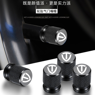 适用台铃XTM赤兔V911标兵电动车改装 铝合金轮胎气门芯嘴盖螺丝帽