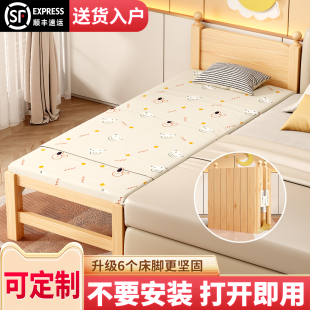 儿童床带护栏实木小床婴儿男孩女孩公主床单人床边床加宽拼接大床