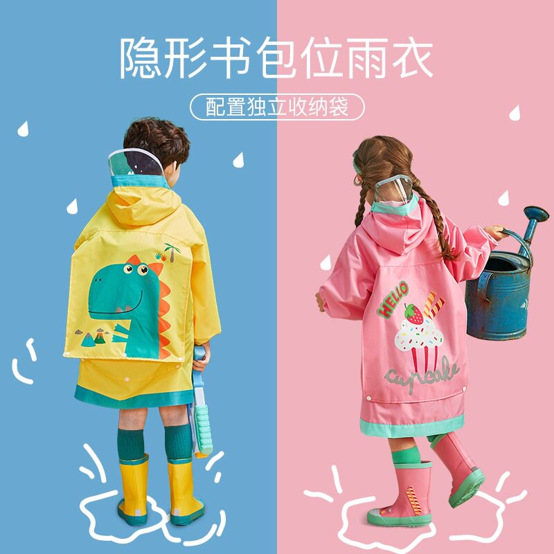 柠檬宝宝升级加厚牛津布儿童雨衣带书包位男童女孩小学生环保雨披
