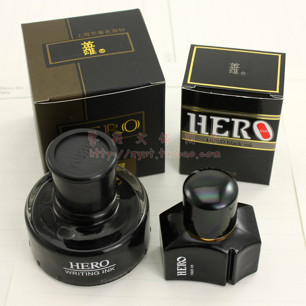 英雄400 440纯黑钢笔书写墨水 25 50ml 非碳素