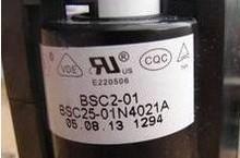 全新原装海尔电视高压包BSC25-01N4021A 25-01N4029C