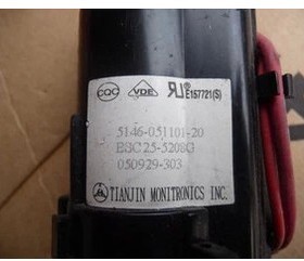 适用于全新原装创维电视机高压包BSC25-5208G 5146-051101-20