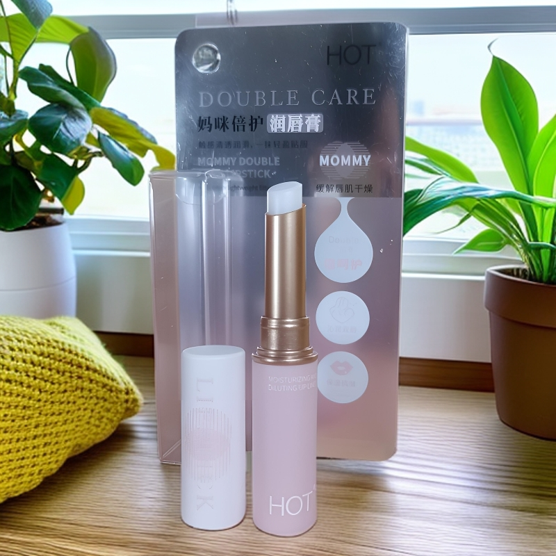 Hot妈咪倍护润唇膏1.7g孕妈妈哺乳期可缓解干燥45到20290725正品
