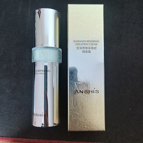 安泽秀焕采修颜隔离霜30g紫色绿色隔离修容提亮底妆遮瑕到28y正品