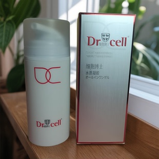 Dr.Cell/细胞博士水质凝胶98g新款到20280728泛红敏感晒后后正品