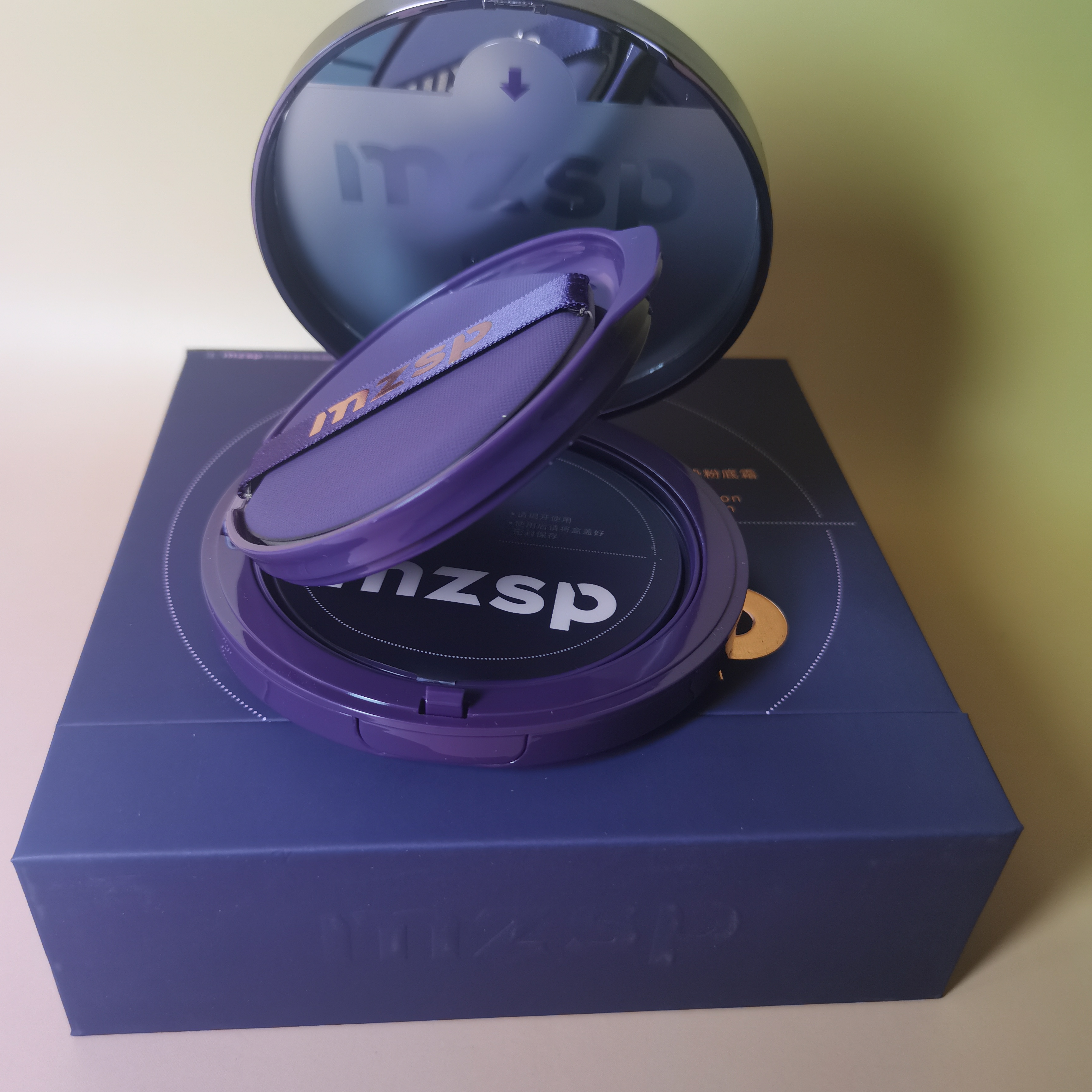 MZSP名妆尚品云雾持妆气垫粉底霜(象牙色)25g修饰隔离实体店正品